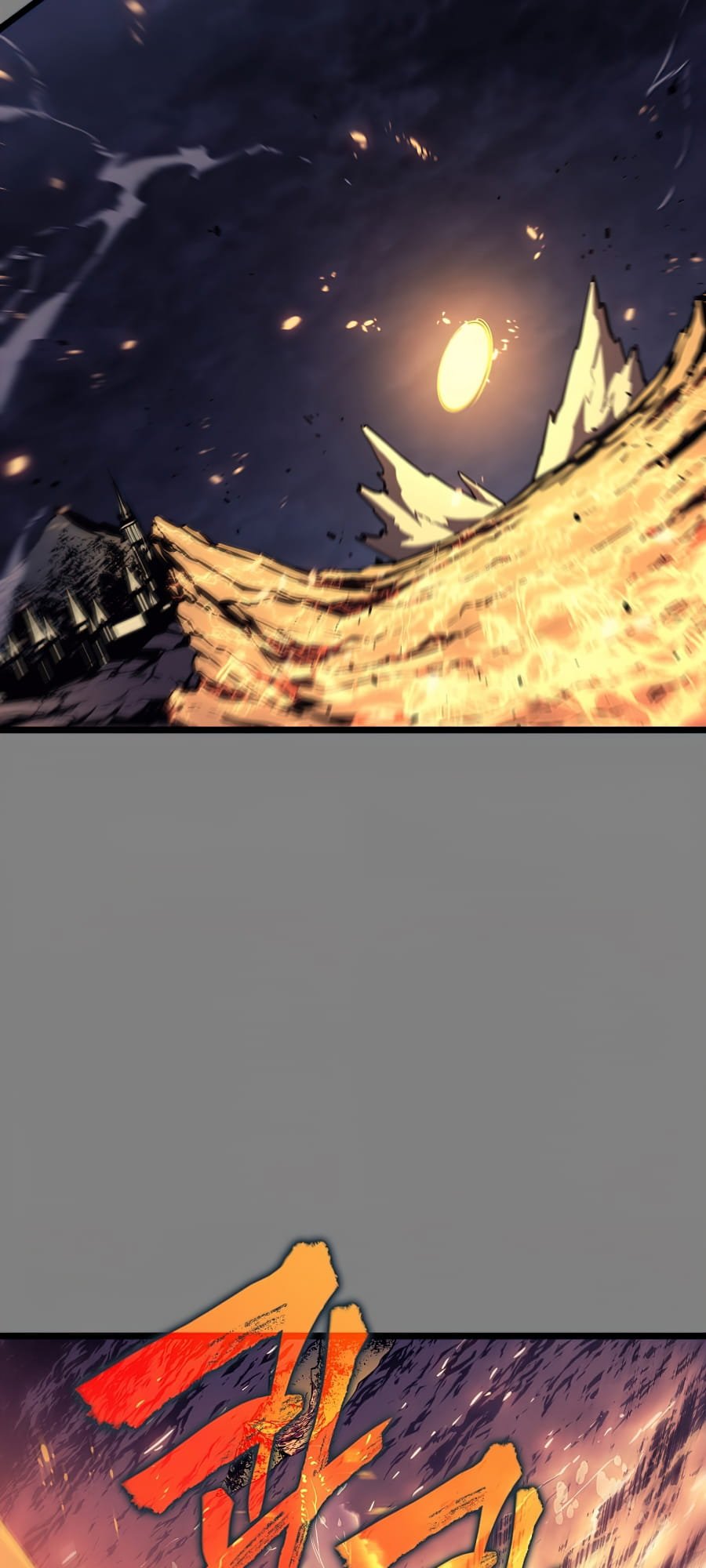 Solo Leveling, Chapter 174 image 068